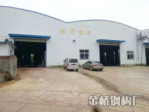 衡陽市鋼結(jié)構(gòu)建筑設(shè)計,重型鋼結(jié)構(gòu)件加工.衡陽市雁峰區(qū)金橋鋼構(gòu)廠